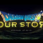 Tráiler de la película de Dragon Quest V